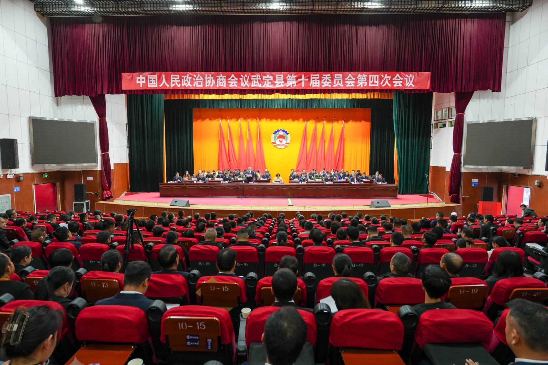 复制图片